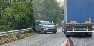 Катастрофата