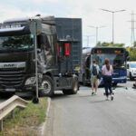 Катастрофата