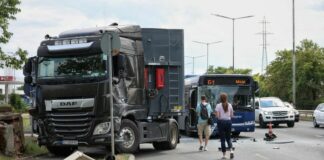 Катастрофата