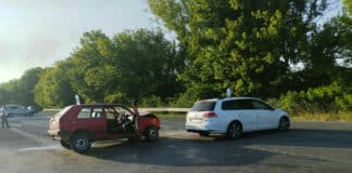 Катастрофата