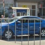 Катастрофата