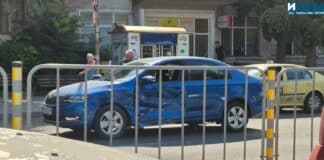 Катастрофата