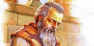 Климент Охридски