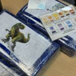 Кокаин, задържан на МП Капитан Андреево