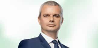 Костадин Костадинов