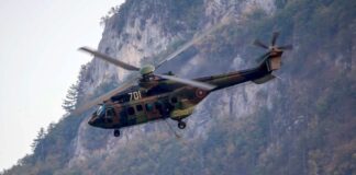 Хеликоптер "Kugar"