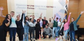 Любо Киров и децата, концерт, Плевен, България