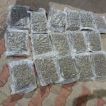 Марихуаната