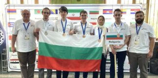 Медалисти, ученик от ППМГ Бургас е с бронз