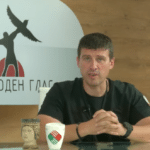 Ивелин Михайлов