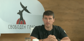 Ивелин Михайлов