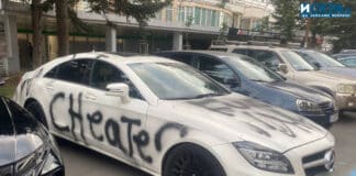 Надраскаха с черна боя кола в Бургас