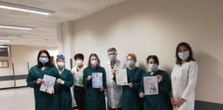 Наградените