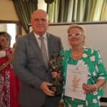 Награждаването