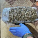 Наркотиците