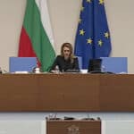 Народно събрание