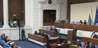 Народно събрание /НС/