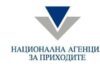 Национална агенция за приходите