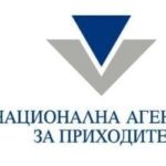Национална агенция за приходите