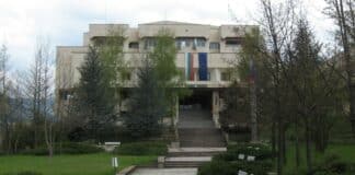 Областна администрация в Смолян