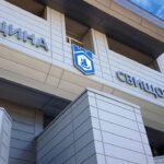 Община Свищов