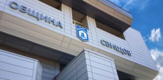 Община Свищов