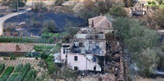 Опожарени къщи