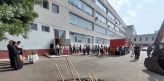 Първа копка на нов корпус