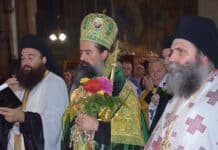 Патриарх Даниил във Видин