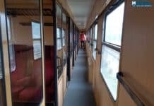 Пътуване с влак