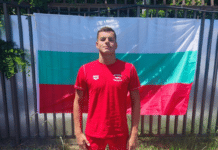 Петър Мицин