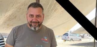 Доц. д-р Петър Шишков