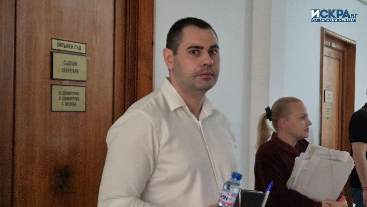 е наложил наказание в размер на 15 години Лишаване от