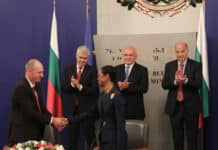 Подписването