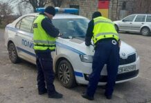 Полицейски служители на ОДМВР-Добрич