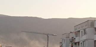 Пожар в София