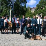 Празникът на МВР