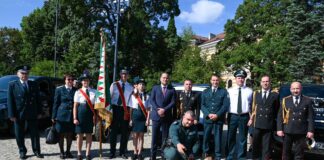 Празникът на МВР