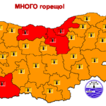 Прогноза за времето