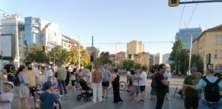 Протест в София