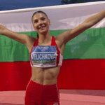 Радина Величкова