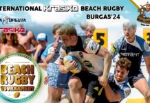 Международен турнир по плажно ръгби