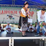 Капански събор