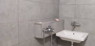 Ремонт на баня в детското отделение на УМБАЛ-Бургас