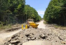 Ремонт на път Босна - Визица