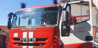 Пожарен автомобил в Сливен, РСПБЗН-Сливен