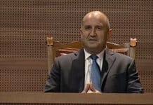 Румен Радев