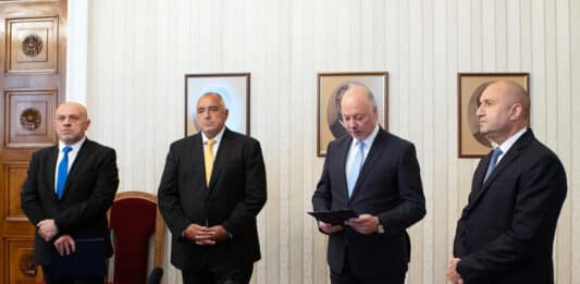 Румен Радев и ГЕРБ