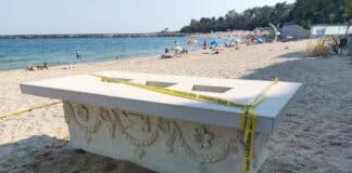 Саркофагът