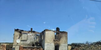 Село Воден след пожара